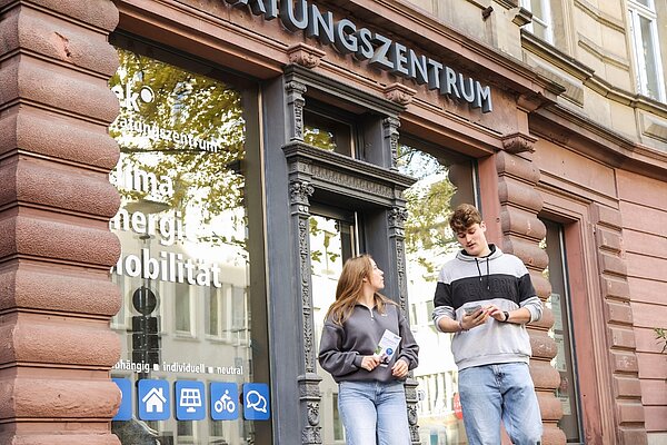 Zentrum KEK